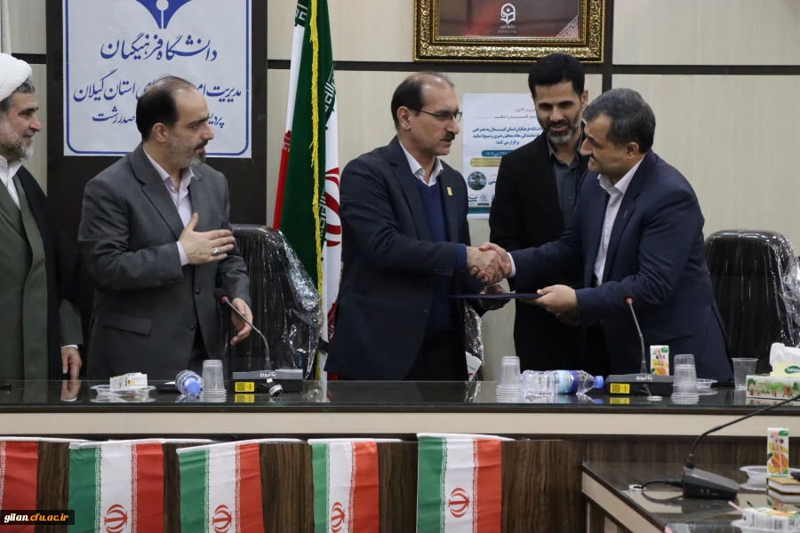 برگزاری جشن پیروزی انقلاب اسلامی، اعیاد شعبانیه و سالروز ورود حضرت امام خمینی (ره) در دانشگاه فرهنگیان گیلان
 4