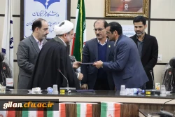 برگزاری جشن پیروزی انقلاب اسلامی، اعیاد شعبانیه و سالروز ورود حضرت امام خمینی (ره) در دانشگاه فرهنگیان گیلان
 5