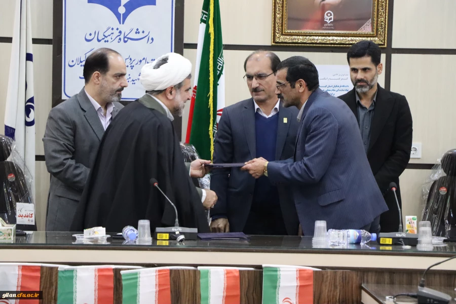 برگزاری جشن پیروزی انقلاب اسلامی، اعیاد شعبانیه و سالروز ورود حضرت امام خمینی (ره) در دانشگاه فرهنگیان گیلان
 5