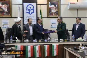 برگزاری جشن پیروزی انقلاب اسلامی، اعیاد شعبانیه و سالروز ورود حضرت امام خمینی (ره) در دانشگاه فرهنگیان گیلان
 6