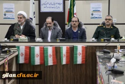 برگزاری جشن پیروزی انقلاب اسلامی، اعیاد شعبانیه و سالروز ورود حضرت امام خمینی (ره) در دانشگاه فرهنگیان گیلان
 7