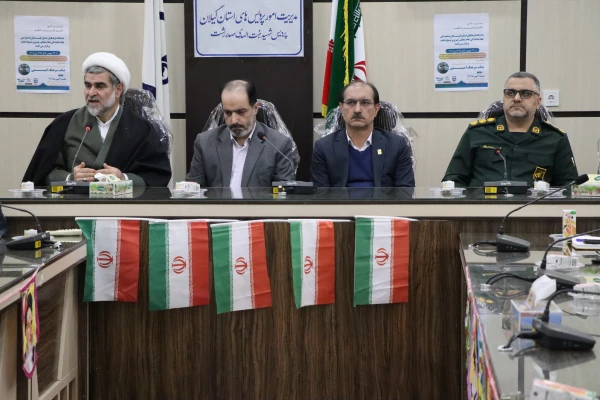 برگزاری جشن پیروزی انقلاب اسلامی، اعیاد شعبانیه و سالروز ورود حضرت امام خمینی (ره) در دانشگاه فرهنگیان گیلان
 7