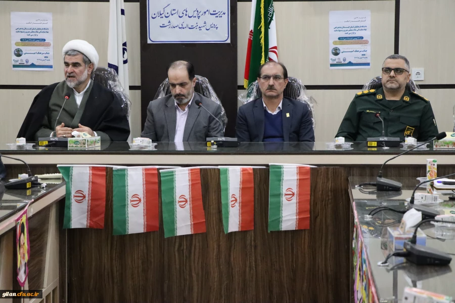 برگزاری جشن پیروزی انقلاب اسلامی، اعیاد شعبانیه و سالروز ورود حضرت امام خمینی (ره) در دانشگاه فرهنگیان گیلان
 7