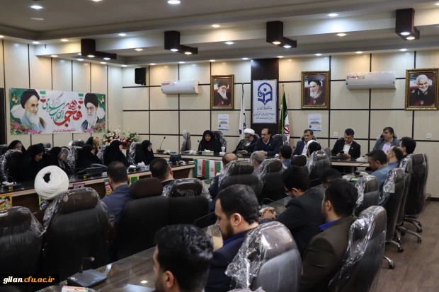 برگزاری جشن پیروزی انقلاب اسلامی، اعیاد شعبانیه و سالروز ورود حضرت امام خمینی (ره) در دانشگاه فرهنگیان گیلان
