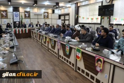 برگزاری جشن پیروزی انقلاب اسلامی، اعیاد شعبانیه و سالروز ورود حضرت امام خمینی (ره) در دانشگاه فرهنگیان گیلان
 10