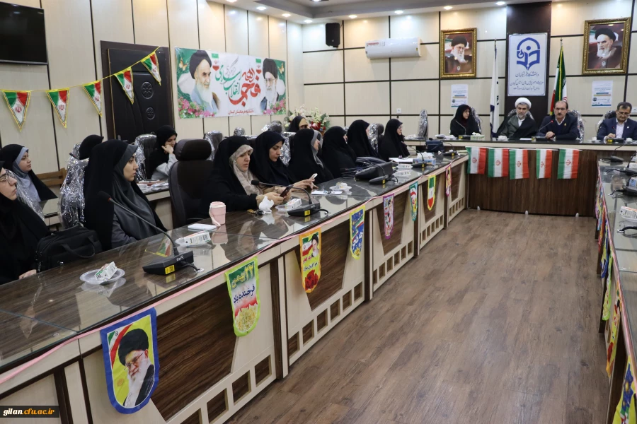 برگزاری جشن پیروزی انقلاب اسلامی، اعیاد شعبانیه و سالروز ورود حضرت امام خمینی (ره) در دانشگاه فرهنگیان گیلان
 11