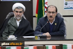 برگزاری جشن پیروزی انقلاب اسلامی، اعیاد شعبانیه و سالروز ورود حضرت امام خمینی (ره) در دانشگاه فرهنگیان گیلان
 12