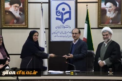 انتصاب سرپرست معاونت آموزشی و پژوهشی دانشگاه فرهنگیان گیلان 2