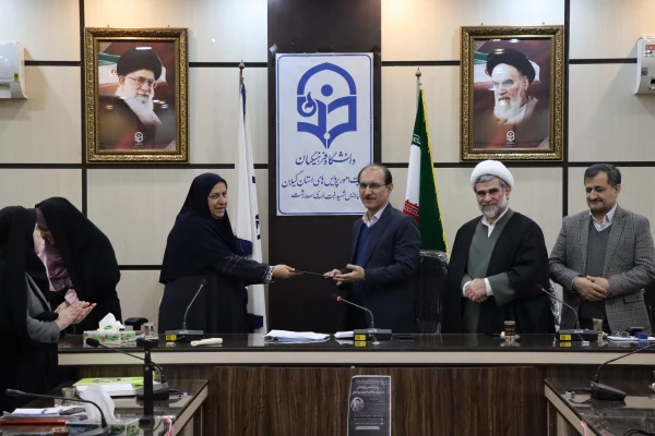 انتصاب سرپرست معاونت آموزشی و پژوهشی دانشگاه فرهنگیان گیلان 3