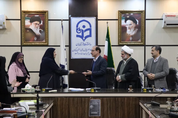 انتصاب سرپرست معاونت آموزشی و پژوهشی دانشگاه فرهنگیان گیلان 4