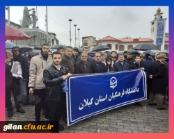حضور حماسی  وباشکوه درراهپیمایی عظیم یوم الله 22 بهمن 1404 4