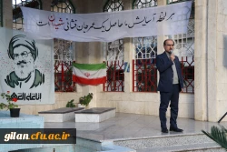 اعزام دانشجویان راهیان نور به روایت تصویر 5