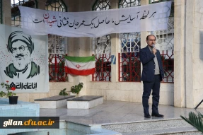 اعزام دانشجویان راهیان نور به روایت تصویر 5