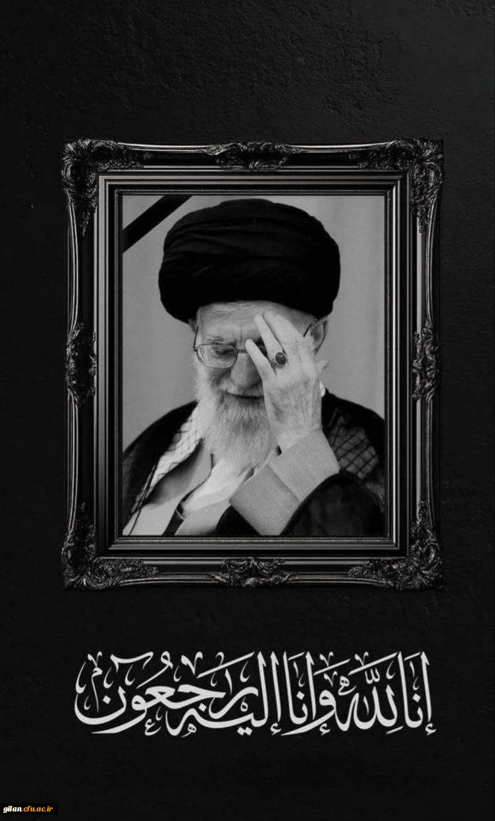 عکس آقا 2