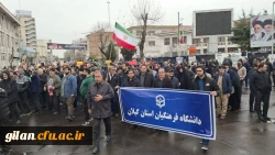 حضور پرشور خانواده دانشگاه فرهنگیان گیلات در راهپیمایی روز قدس 2