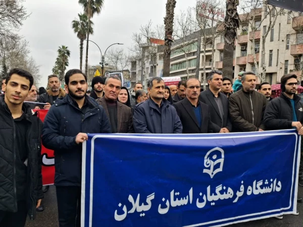 حضور پرشور خانواده دانشگاه فرهنگیان گیلات در راهپیمایی روز قدس 3