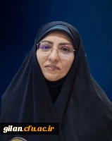اطلاعیه 2