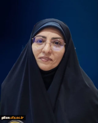 انتصاب