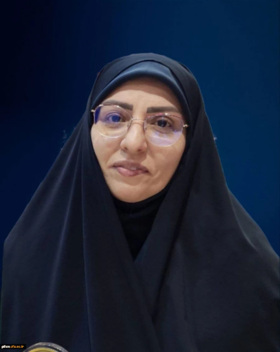 اطلاعیه 2