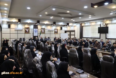 برگزاری ویژه برنامه چهلمین روز شهادت رهبر معظم انقلاب اسلامی و شهداء دانش آموزان مدرسه شجره طیبه میناب در دانشگاه فرهنگیان گیلان  