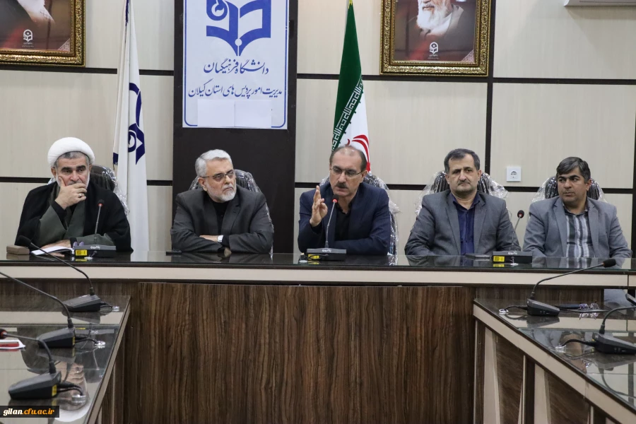 برگزاری ویژه برنامه چهلمین روز شهادت رهبر معظم انقلاب اسلامی و شهداء دانش آموزان مدرسه شجره طیبه میناب در دانشگاه فرهنگیان گیلان   2