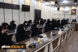 برگزاری ویژه برنامه چهلمین روز شهادت رهبر معظم انقلاب اسلامی و شهداء دانش آموزان مدرسه شجره طیبه میناب در دانشگاه فرهنگیان گیلان   2
