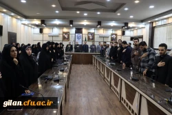 برگزاری ویژه برنامه چهلمین روز شهادت رهبر معظم انقلاب اسلامی و شهداء دانش آموزان مدرسه شجره طیبه میناب در دانشگاه فرهنگیان گیلان   2