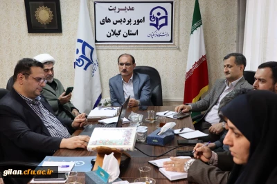 اولین جلسه شورای راهبردی توسعه دانشگاه فرهنگیان گیلان برگزار شد.