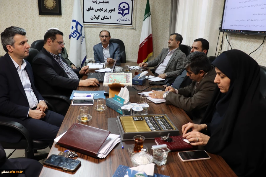 اولین جلسه شورای راهبردی توسعه دانشگاه فرهنگیان گیلان برگزار شد. 3