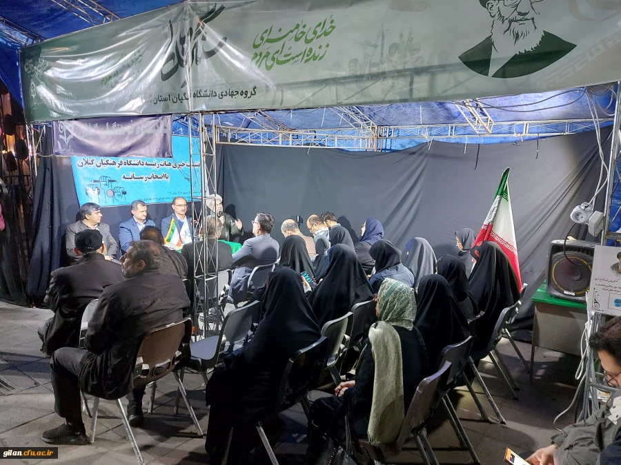نشست خبری اعضای هیات رئیسه دانشگاه فرهنگیان گیلان با اصحاب رسانه استان 4