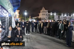 نشست خبری اعضای هیات رئیسه دانشگاه فرهنگیان گیلان با اصحاب رسانه استان 5