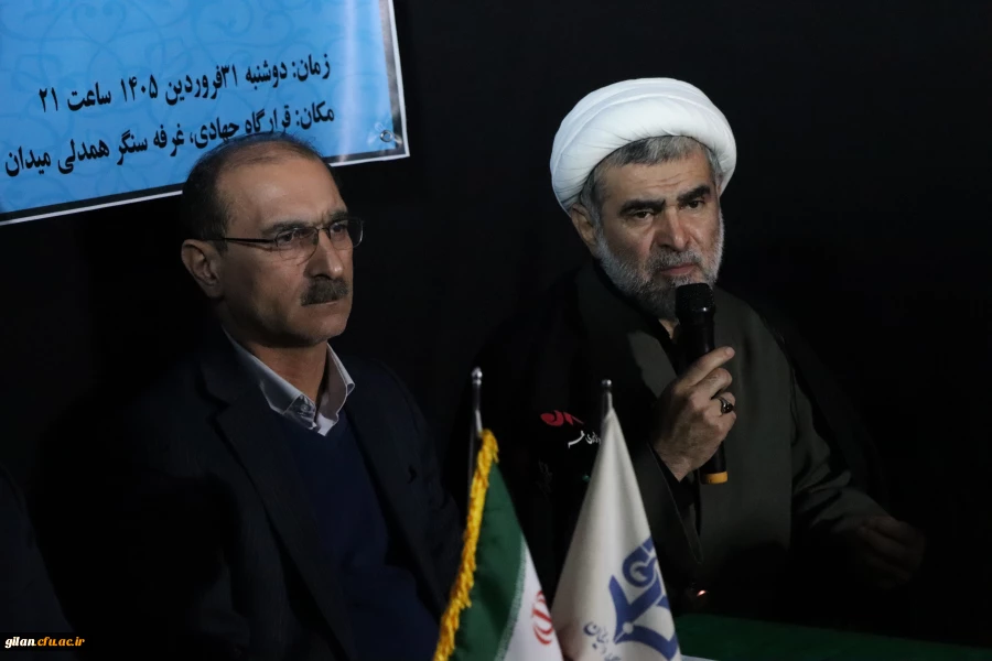نشست خبری اعضای هیات رئیسه دانشگاه فرهنگیان گیلان با اصحاب رسانه استان 6