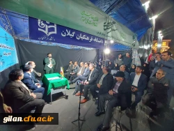 نشست خبری اعضای هیات رئیسه دانشگاه فرهنگیان گیلان با اصحاب رسانه استان 7