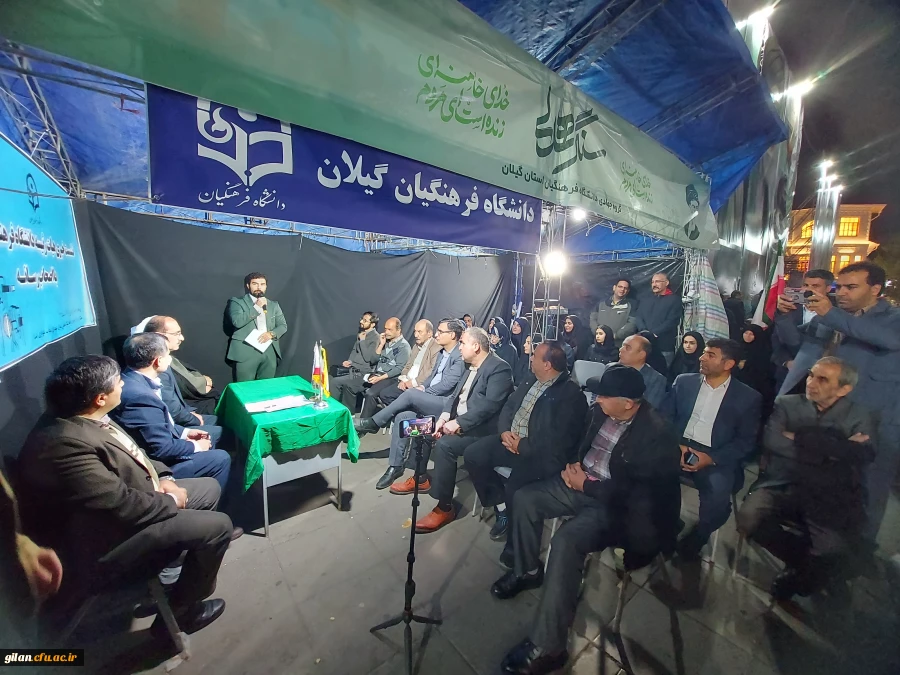 نشست خبری اعضای هیات رئیسه دانشگاه فرهنگیان گیلان با اصحاب رسانه استان 7