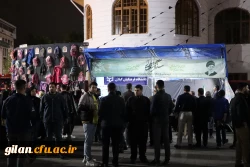 نشست خبری اعضای هیات رئیسه دانشگاه فرهنگیان گیلان با اصحاب رسانه استان 10