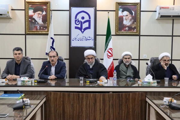 نشست هم اندیشی اساتید و نخبگان دانشگاه های استان گیلان در دانشگاه فرهنگیان برگزار شد 2