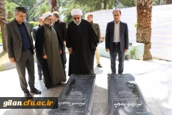 نشست هم اندیشی اساتید و نخبگان دانشگاه های استان گیلان در دانشگاه فرهنگیان برگزار شد 4