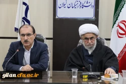 نشست هم اندیشی اساتید و نخبگان دانشگاه های استان گیلان در دانشگاه فرهنگیان برگزار شد 2