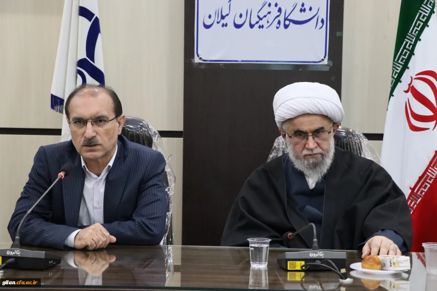 نشست هم اندیشی اساتید و نخبگان دانشگاه های استان گیلان در دانشگاه فرهنگیان برگزار شد 2