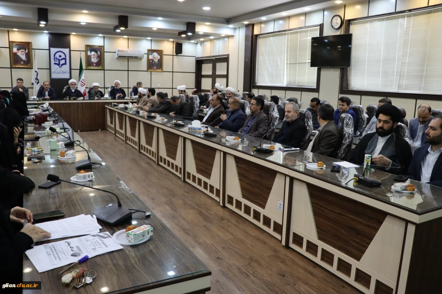 نشست هم اندیشی اساتید و نخبگان دانشگاه های استان گیلان در دانشگاه فرهنگیان برگزار شد 3