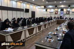 نشست هم اندیشی اساتید و نخبگان دانشگاه های استان گیلان در دانشگاه فرهنگیان برگزار شد 4