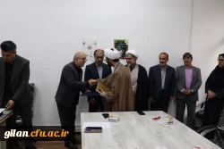 سرپرست دانشگاه فرهنگیان گیلان:
شعار امسال دانشگاه توسعه کیفیت محور در سایه وحدت می باشد. 3