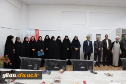 سرپرست دانشگاه فرهنگیان گیلان:
شعار امسال دانشگاه توسعه کیفیت محور در سایه وحدت می باشد. 6