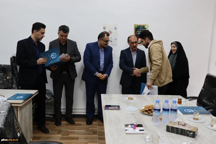تجلیل از مشاوران مرکز روان شناسی و مشاوره دانشگاه فرهنگیان گیلان 7