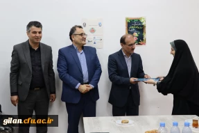 تجلیل از مشاوران مرکز روان شناسی و مشاوره دانشگاه فرهنگیان گیلان 10