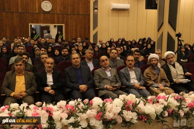 تجلیل از اساتید و دانشجو معلمان برتر دانشگاه فرهنگیان گیلان بمناسبت دهه سرآمدی آموزش و گرامیداشت مقام معلم