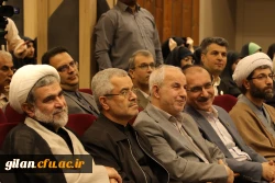 تجلیل از اساتید و دانشجو معلمان برتر دانشگاه فرهنگیان گیلان بمناسبت دهه سرآمدی آموزش و گرامیداشت مقام معلم 6
