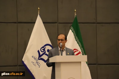 سرپرست دانشگاه فرهنگیان گیلان: معلمان کلید توسعه و آینده سرمایه انسانی  کشورند