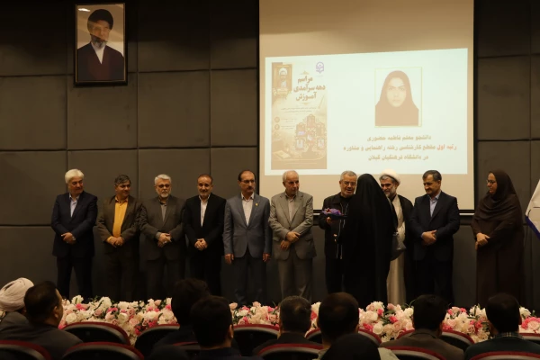 دکتر احمدی سنگری: مسئولیت معلمان در تربیت نسلی انقلابی برای ایران، بیش از پیش حیاتی است 5