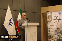 مهندس کوچکی نژاد: هوشیاری در مقطع حساس کنونی و نقش دانشگاه فرهنگیان در تربیت نسل آینده 2